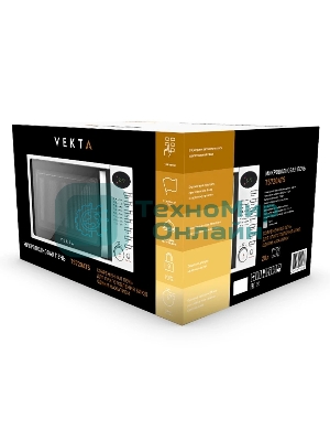 Микроволновая печь Vekta TS720ATS серебристый/черный, 20 л, 700 Вт, переключатели - кнопки, поворотный механизм