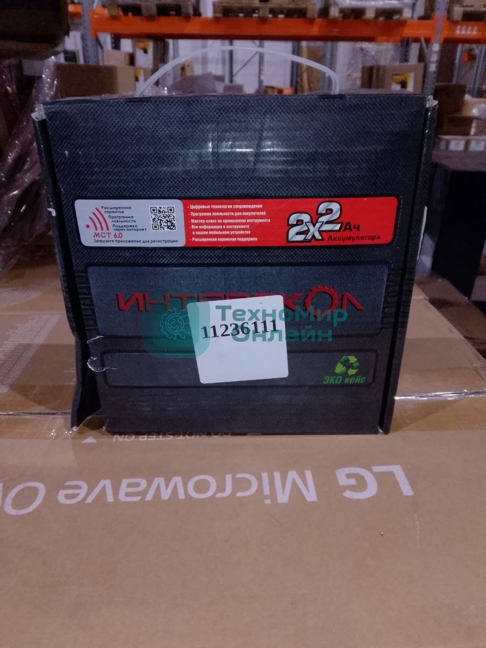 (Поврежденная упаковка) Дрель-шуруповерт ДА-18ЭР ИНТЕРСКОЛ 436.2.2.20 (Новый товар  в заводской упаковке  с повреждениями)