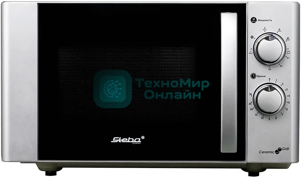 Микроволновая печь Steba MIC 2130 CERAMIC серебристый/черный, 20 л, 700 Вт, переключатели - поворотный механизм