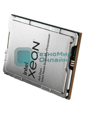 Процессор Intel Xeon Gold 6442Y Soc-4677 2.6GHz OEM