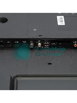 Телевизор Starwind 58