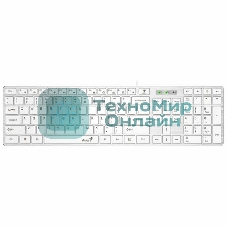 Клавиатура Genius Slimstar 126 проводная, USB Type-A, белый