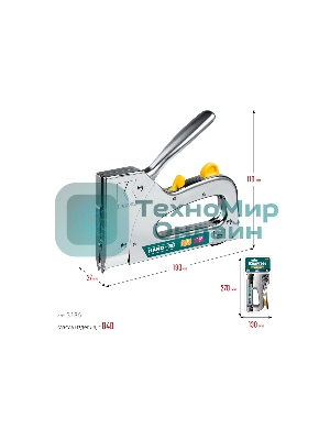 Кабельный рессорный степлер KRAFTOOL тип 36(10-14мм)/28, HARD-36