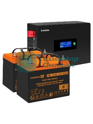 Комплект источника бесперебойного питания Exegate EX295994RUS + батарея 33Aч EX285664RUS 2шт (инвертор, синус, для котла, PF=1, настенный) ExeGate IdealSine SR-1500.LCD.2SH <1500VA/1500W, чистая синусоида, цветной LCD-дисплей, 2*Schuko, крепление настенное, Black> + батарея ExeGate HRL 12-33 (12В, 33Ач) 2шт