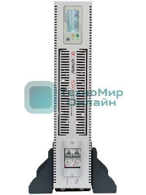 Стабилизатор напряжения Штиль ИнСтаб IS5000RT 4500Вт 5000ВА серый