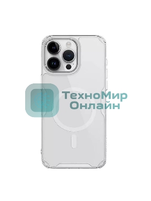 Чехол Nature TPU Pro Magnetic Case, белый, (AP IP15 Pro)