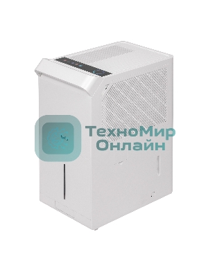 Осушитель воздуха Ballu Neo BDR-50LE