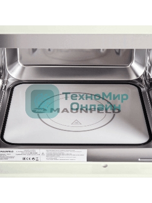 Встраиваемая микроволновая печь Maunfeld JBMO.20.5ERIB слоновая кость, 20 л, 700 Вт, переключатели - поворотный механизм