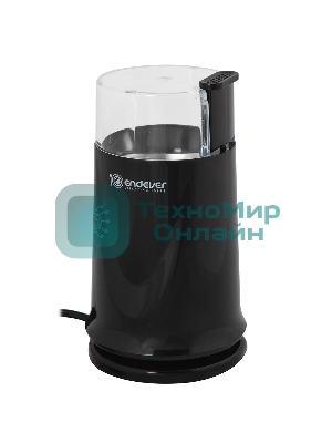 Кофемолка электрическая Endever Costa-1052