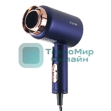 Фен Centek CT-2202 синий, 1600 Вт, компактный, ионизация