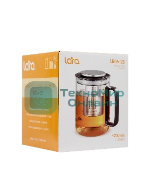 Чайник заварочный LARA LR06-23 1,2 л