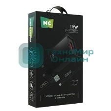 Сетевое зарядное устройство MORE CHOICE (4620202555687) NC07i СЗУ 1USB 2.0A, черный