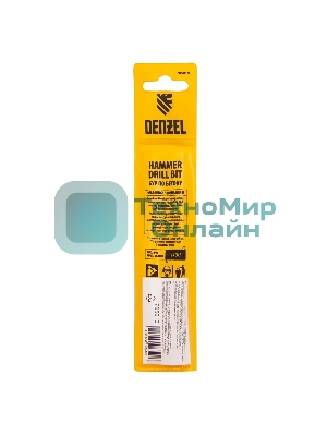 Бур по бетону Denzel двойная спираль, Cobalt W-tip, 8x110 мм, SDS PLUS