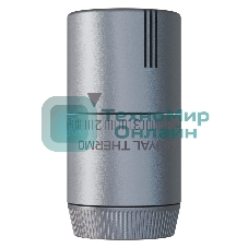 Термоголовка жидкостная Royal Thermo Design М30х1,5 (серебристый)