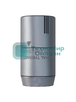 Термоголовка жидкостная Royal Thermo Design М30х1,5 (серебристый)