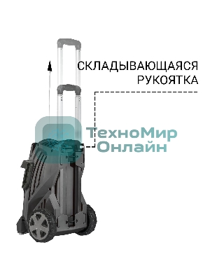 Мойка высокого давления Bort KEX-3000 91276308 3000 Вт, максимальное давление 160 бар, рабочее давление 130 бар, 7,5 л/мин, 7.3 кг, набор аксессуаров 3 шт