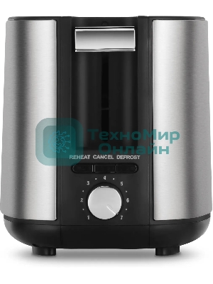 Тостер Vitek VT-7170 (MC) серебро/черный