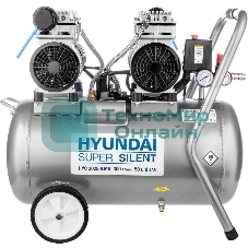 Компрессор поршневой Hyundai HYC 30250LMS безмасляный 300л/мин 50л 2000Вт серебристый/черный