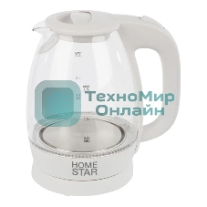 Чайник электрический Homestar HS-1012 1.7 л, стекло, белый (003566)