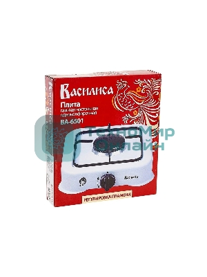 Плита настольная газовая ВАСИЛИСА ВА-6501, 1 конф. белая (10)