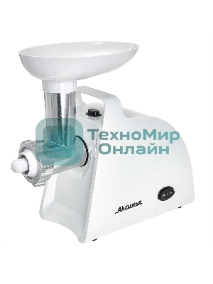 Мясорубка АКСИНЬЯ КС-2005С белый