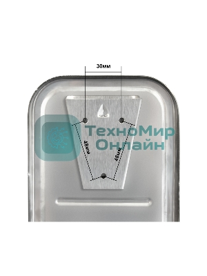Дозатор для жидкого мыла из нерж. стали, матовый puff-8605m хром матовый, 500 мл, 17х12х12 см