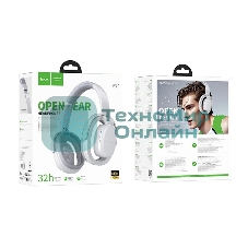 Беспроводные/проводные наушники Hoco W67 серый, полноразмерные, Bluetooth + проводной, складная конструкция, до 15 ч.