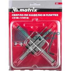 Сверло Matrix по кафелю и плитке, регулируемое Балеринка, 30-130 мм