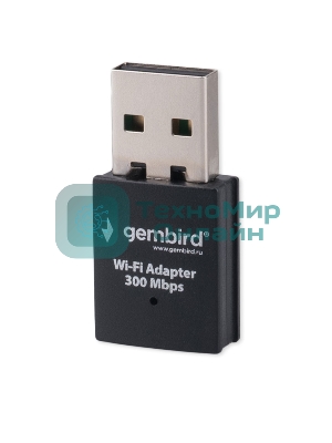 Сетевой адаптер Wi-Fi Gembird WNP-UA-005 300Мбит, USB, 802.11b/g/n