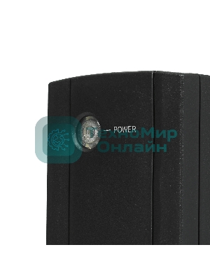 Источник бесперебойного питания CyberPower UTI675EI/675 ВА/360 Вт/4 x IEC 320 C13 (компьютерная)