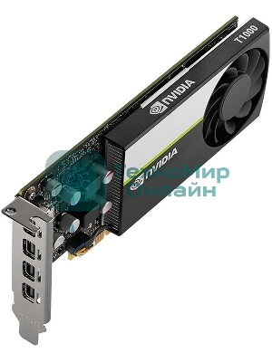 Видеокарта NVIDIA T1000 4G, long bracket and short bracket together