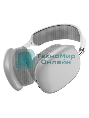 Беспроводные/проводные наушники QUMO Emotion BT 0090 серебро, накладные, Bluetooth + проводной, до 10 ч