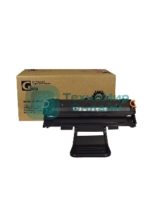 Картридж лазерный GalaPrint GP-ML-1610D3 черный (3000 стр) для Samsung ML-1610/1615/2010/2510/2570/2571N SCX-4321/4521F/DELL 1100 Xerox Phaser 3117/3122/3124/3125