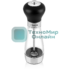 Мельница для перца и соли Rondell Buffalo RD-1503, стальной