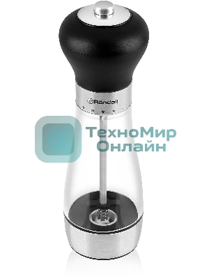 Мельница для перца и соли Rondell Buffalo RD-1503, стальной