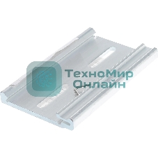 Замок для крепления S-15, S-25, SP-100, SP-150, SP-200, SP-75 на DIN-рейку, алюм.