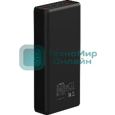 Портативный аккумулятор Digma DGPF20B 20000mAh QC3.0/PD3.0 22.5W 3A 2xUSB-A/USB-C черный
