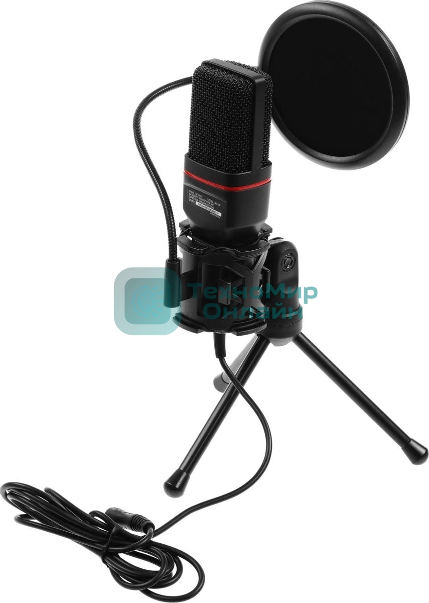 Микрофон Defender REDRAGON EYFERT GM100