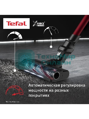 Пылесос вертикальный Tefal X-Force Flex TY2079WO черный/красный, питание от аккумулятора, 100 Вт, уборка сухая, пылесборник 0.4 л