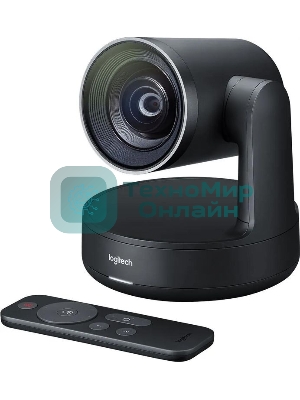 Конференц-система Logitech камера Logitech Rally Camera