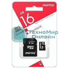 Флеш карта MicroSDHC (Transflash) 16Gb Smartbuy (Class 10)+SDадаптер
