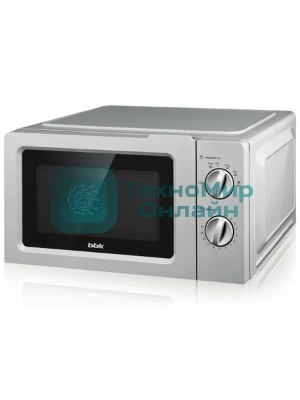 Микроволновая печь BBK 17MWS-784M/B серебристый, 17 л, 700 Вт, переключатели - поворотный механизм