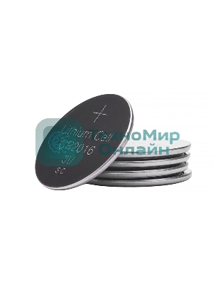 Батарейки литиевые Gembird Gb-CR2016-5B, тип CR2016, 5шт, блистер