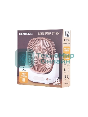 Вентилятор настольный CENTEK CT-5041