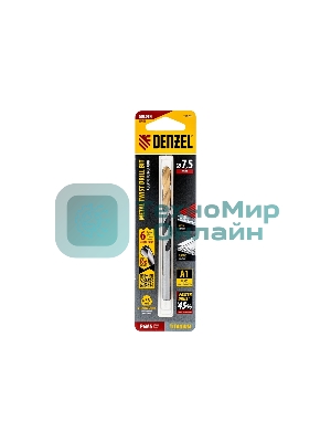 Сверло спиральное по металлу Denzel 7,5 x 109мм, Р6М5, Golden Tip, многогранная заточка