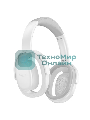 Беспроводные/проводные наушники Hoco W67 серый, полноразмерные, Bluetooth + проводной, складная конструкция, до 15 ч.