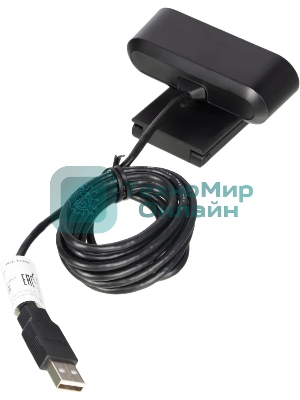 Веб-камера Hikvision DS-U02 1920x1080, 30 кадр/с, USB Type-A, микрофон, автоосвещение, универсальное крепление