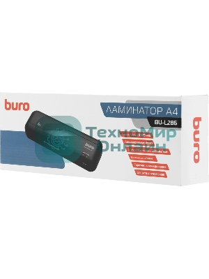 Ламинатор Buro BU-L286, 2 вала, A4, 125мкм, 280мм/мин