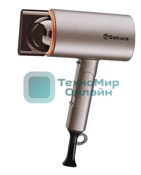 Фен SAKURA SA-4043BR коричневый, 2000 Вт, компактный