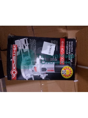 (Поврежденная упаковка) Фрезер ФМ-40/1000Э ИНТЕРСКОЛ 440.1.0.00 (Новый товар  в заводской упаковке  с повреждениями)